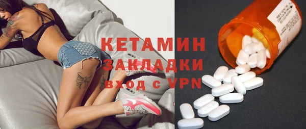 крисы Арсеньев