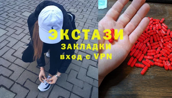 крисы Арсеньев