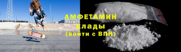 крисы Арсеньев