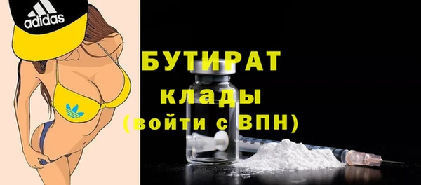 крисы Арсеньев