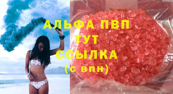 крисы Арсеньев