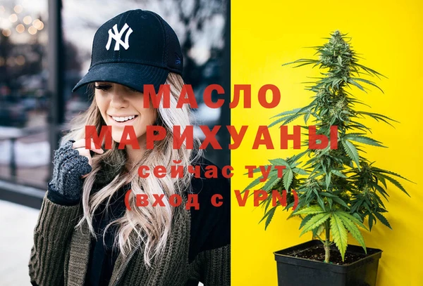 крисы Арсеньев